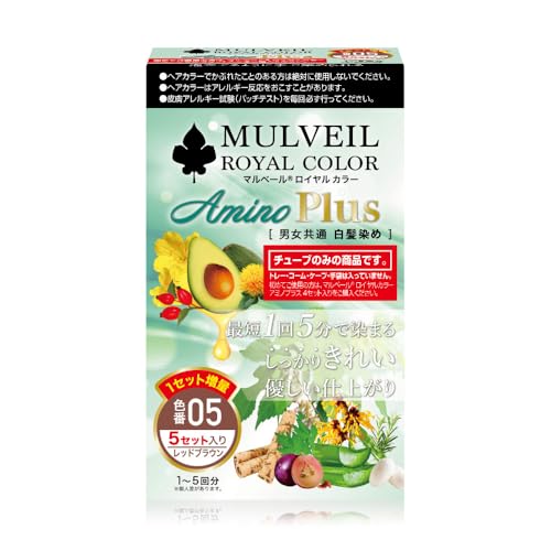 マルベールロイヤルカラーアミノプラス」の人気商品一覧 | 安い商品を